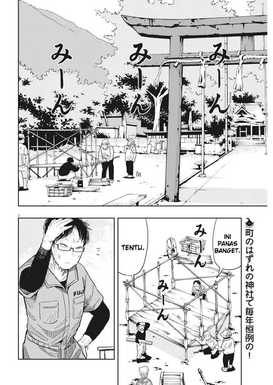 Useless Ponko (Ponkotsu Ponko) Chapter 12 Gambar 4
